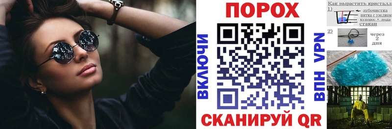 Amphetamine VHQ  Белгород 
