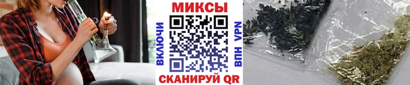 БУТИРАТ GHB  закладки  Белгород 