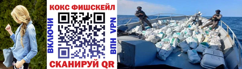 Кокаин Боливия Белгород