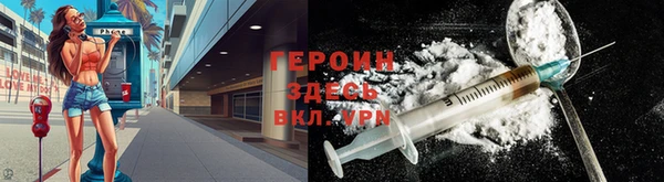 мефедрон Михайлов