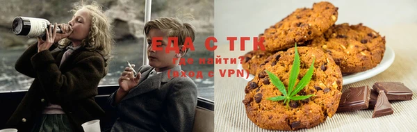 прущие крисы Абаза
