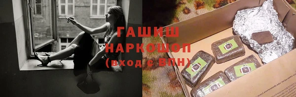 мефедрон Михайлов