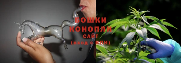 амфетамин Абдулино