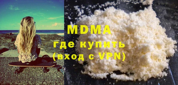 прущие крисы Абаза
