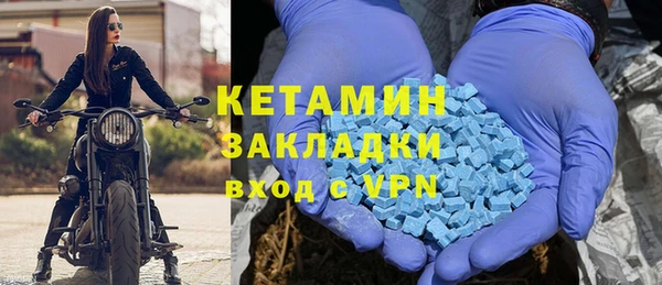 прущие крисы Абаза