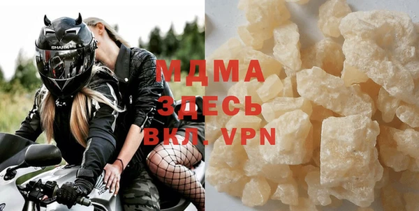 прущие крисы Абаза