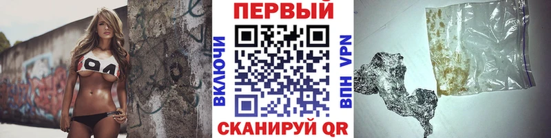 даркнет Telegram  Белгород  МЕТАМФЕТАМИН мет 